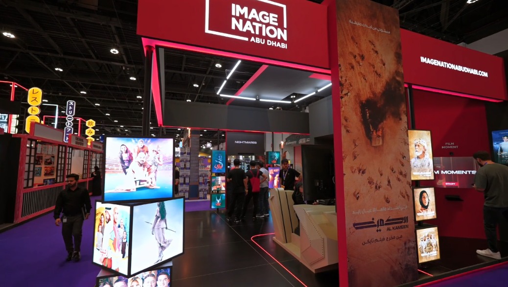 IMAGE NATION AT COMICON