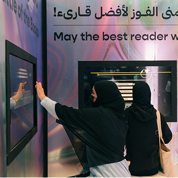 ADEK // Abu Dhabi International Book Fair