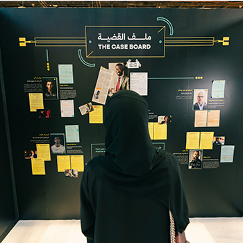 ADEK // Abu Dhabi International Book Fair